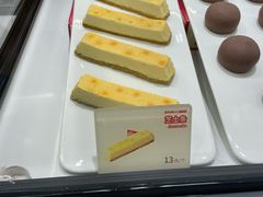 -西树泡芙(蓝色港湾店)