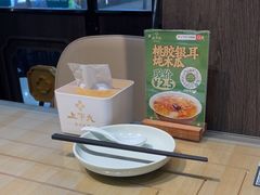 -上下九广州菜馆(李家村万达店)