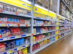 -麦德龙(南山店)