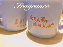 -蜜桃餐厅·伴山(绿宝广场店)