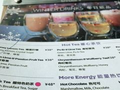 -The BREW·酿餐厅(浦东嘉里大酒店)