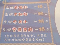 菜单-农家霸王地锅鸡(国顺东路店)