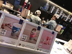 -茶理宜世(花城汇中区店)