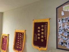 -谐和益家动物医院·免疫绝育·血液透析·宠保定点医院(高新伊藤分院)