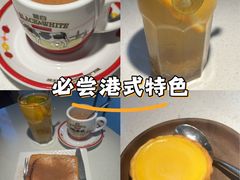-港久茶餐厅(鹭洲里店)