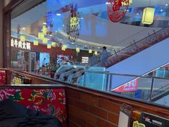 -姚稷大铁锅(龙之梦店)