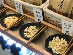 -荷喜牛轧糖(迎宾南路店)