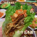 长沙 | 绝对不踩雷的烤肉店🚫三肥两瘦🥩