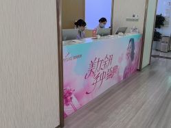 点击看大图 -深圳美莱医疗美容医院