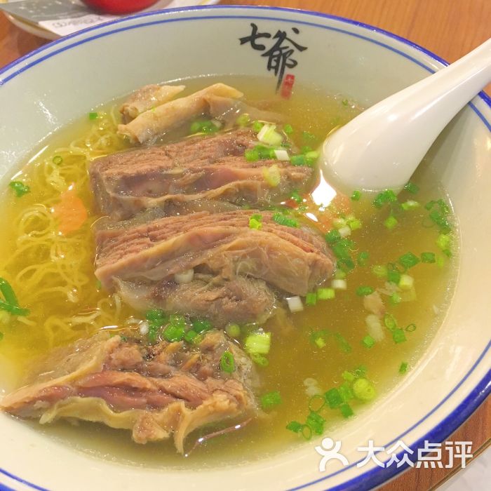 七爷清汤腩(悠唐购物中心店)清汤牛腩面图片 - 第1张