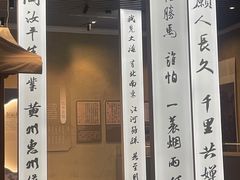 -杭州西湖博物馆总馆