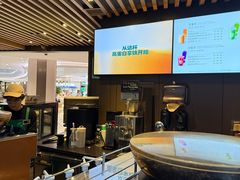 -星巴克(1788广场店)