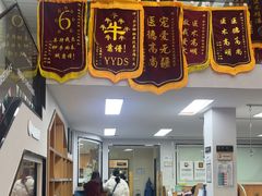 -联合动物医院(光谷诊疗中心)