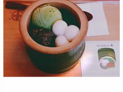 抹茶冰激凌-中村藤吉(本店)