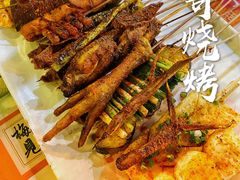 -曾哥烧烤店(红瓦寺店)