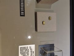 -沈阳金融博物馆