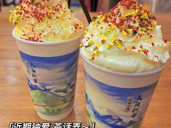 -茶话弄(北京通州万达店)