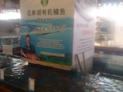 -香山湖家家宴(中山陵店)