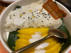 -生如夏花泰式火锅(鹭洲里店)
