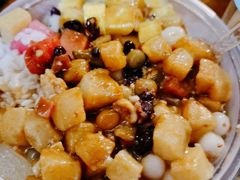 -串妹花式冰粉(乐山总店)