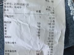 -日日香卤鹅饭店·澄海狮头鹅(澄海店)