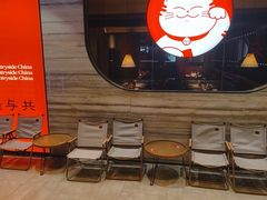 -佬肥猫(国华广场店)