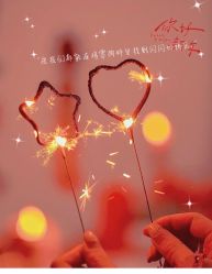 -隐逸SPA