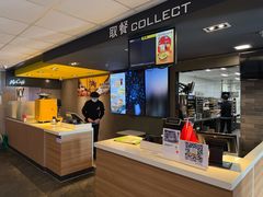 -麦当劳(国家体育场南路店)