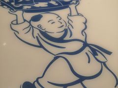 -大海碗·京菜炸酱面(雍和宫店)