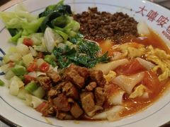 -大嘻咹biangbiang面(历史博物馆店)