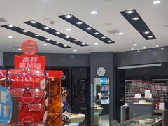 -浙文眼镜(清江西路店)