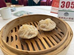 上汤小笼包-福满园大酒楼(梅林店)