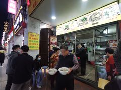 -老彬专工蚝烙糕粿