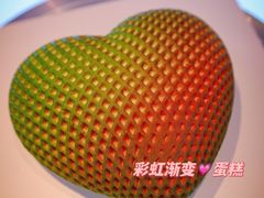 -梅龙镇广场