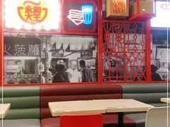 -永和大王(茉莉上新·军博店)