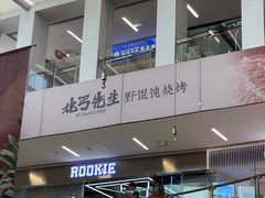 -万象汇