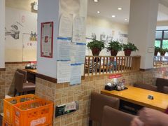 -和兴记牛肉火勺·羊汤(于洪广场店)