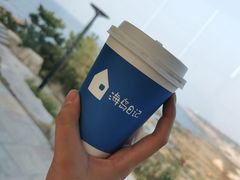 -海岛日记(养马岛店)
