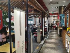 -和府捞面(北美新天地店)