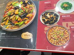 -张包铺(道外店)