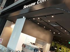 -Seesaw Coffee(环贸iapm店)