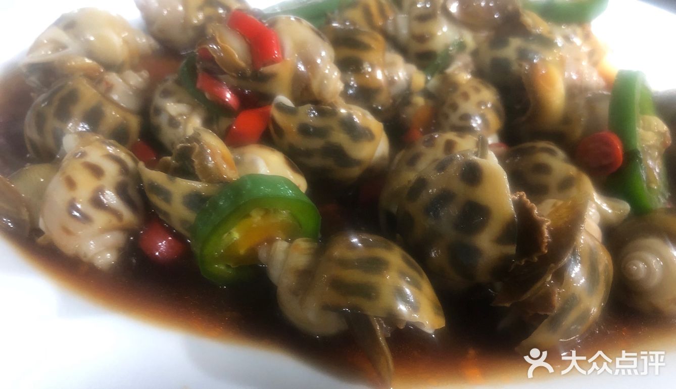 美食记