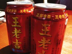 -老板恋上鱼(高新万达店)