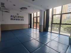 -澳洲袋鼠早教(金辉环球广场店)