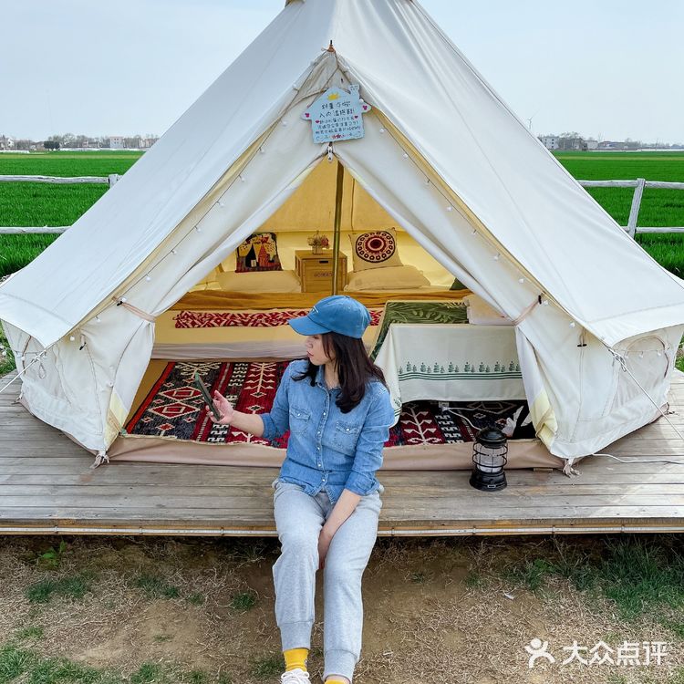 露营🏕帐篷🌿春游