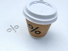 -% Arabica阿拉比卡咖啡(前滩太古里店)
