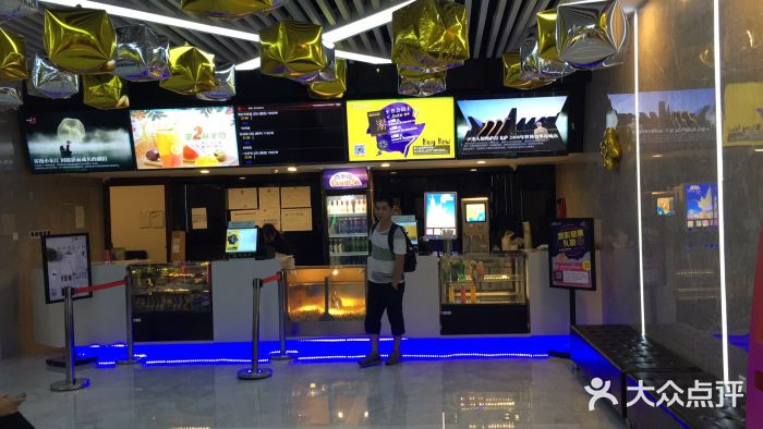 至潮影城(厦禾路美仁广场店)图片