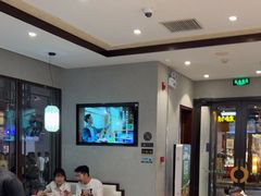 -德克士(前门店)