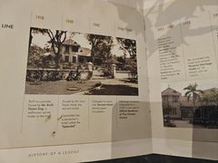 -日惹市凤凰翰悦阁酒店