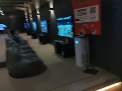 -北苑汤泉